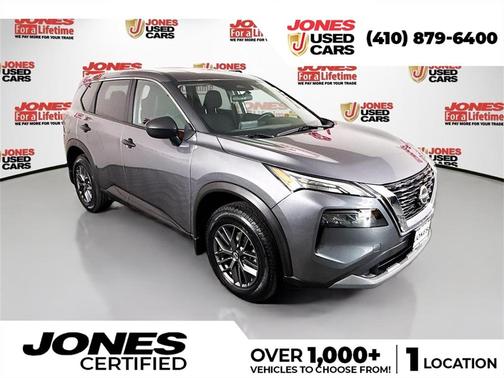 2023 Nissan Rogue S