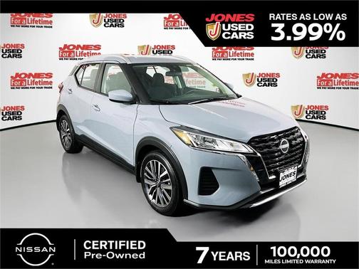 2023 Nissan Kicks SV