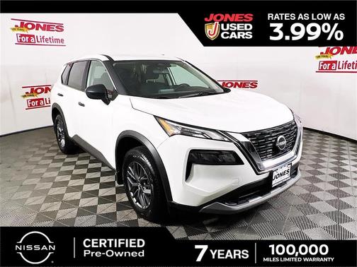 2023 Nissan Rogue S