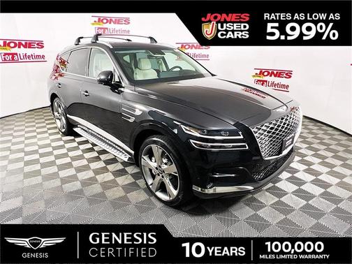 2022 Genesis GV80 2.5T