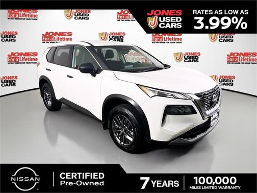 2023 Nissan Rogue S