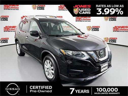 2020 Nissan Rogue S