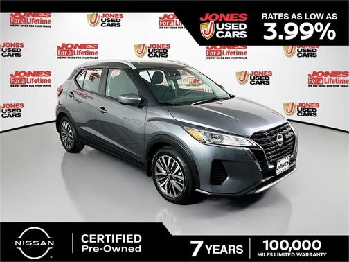 2024 Nissan Kicks SV