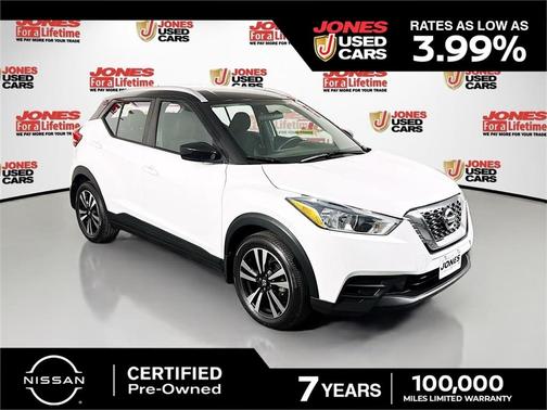 2019 Nissan Kicks SV
