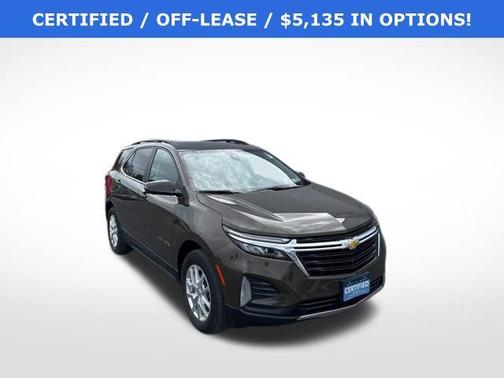 2023 Chevrolet Equinox 1LT