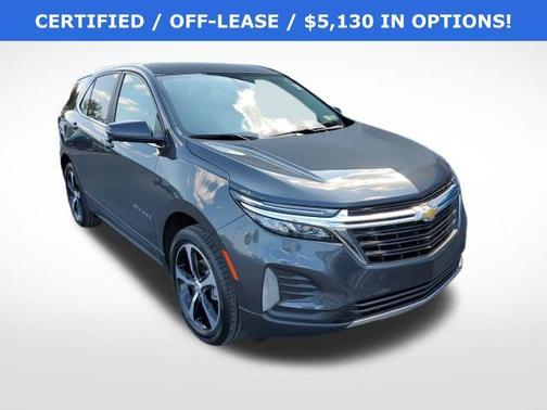 2023 Chevrolet Equinox 1LT
