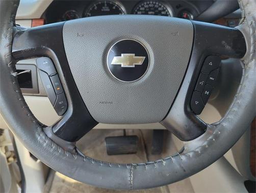2008 Chevrolet Suburban 1500 LT