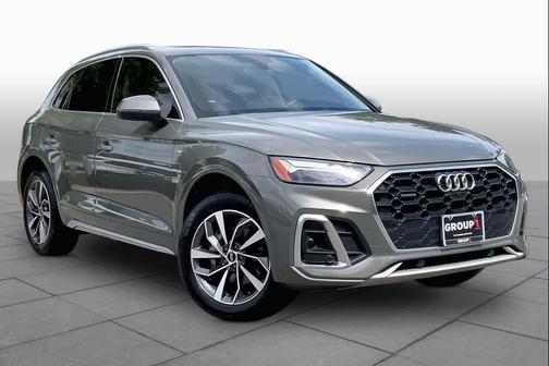 Chronos Gray Metallic 2023 Audi Q5 45 S line Premium Plus