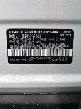 White Diamond 2025 Mitsubishi Eclipse Cross SE