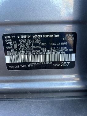 Mercury Gray Metallic 2025 Mitsubishi Outlander Sport SE