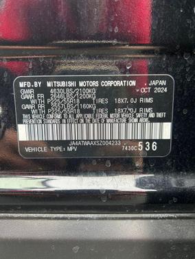 Labrador Black Pearl 2025 Mitsubishi Eclipse Cross SE