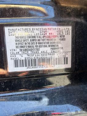 Super Black 2025 Nissan Sentra SV