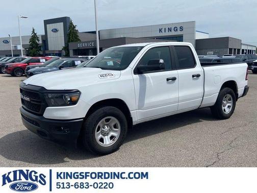 Bright White Clearcoat 2023 RAM 1500 Tradesman
