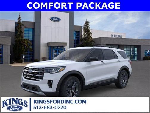 2026 Ford Explorer Active