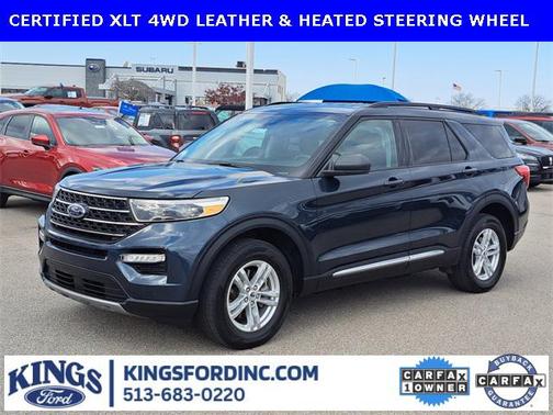 2023 Ford Explorer XLT