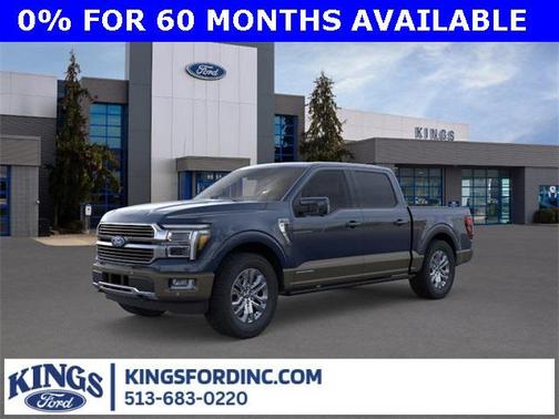 2025 Ford F-150 King Ranch