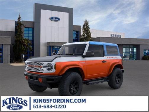 2025 Ford Bronco Stroppe Edition