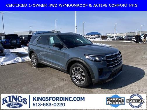 2025 Ford Explorer Active