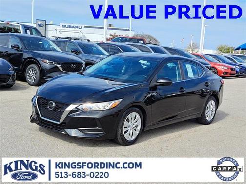 2020 Nissan Sentra S