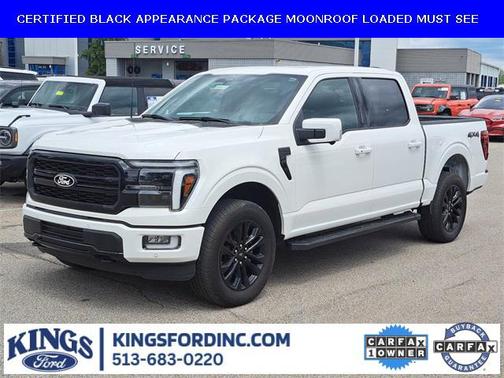 2024 Ford F-150 Lariat