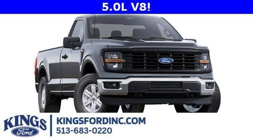 2025 Ford F-150 XL