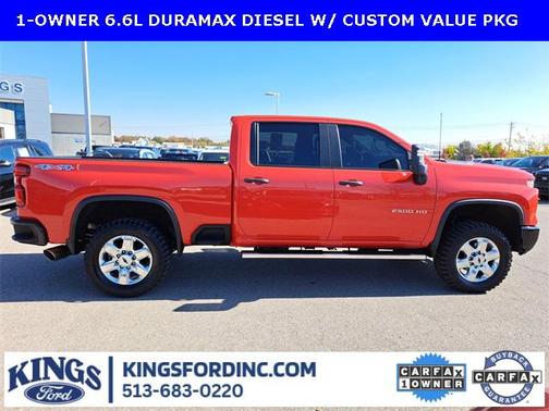 2024 Chevrolet Silverado 2500 Custom