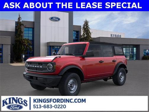 2025 Ford Bronco Base
