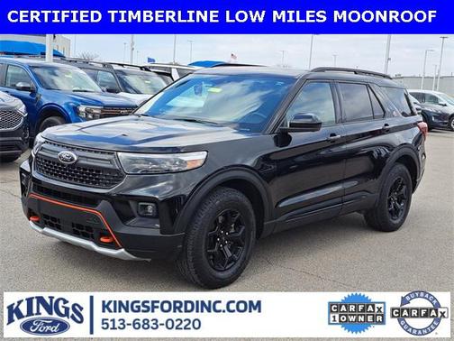 2022 Ford Explorer Timberline