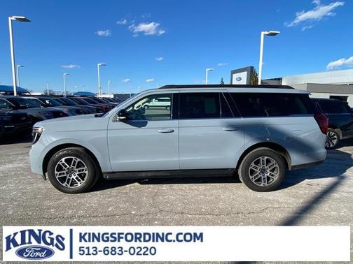 2025 Ford Expedition Active