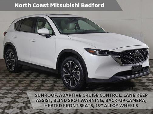 2023 Mazda CX-5 2.5 S