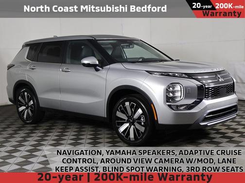 2025 Mitsubishi Outlander SE 2.5 S-AWC