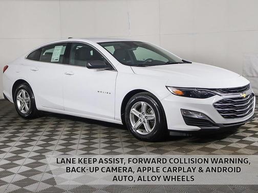 2023 Chevrolet Malibu 1LS