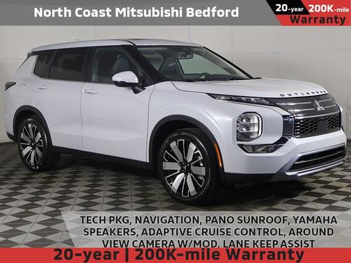 2025 Mitsubishi Outlander SE 2.5 2WD