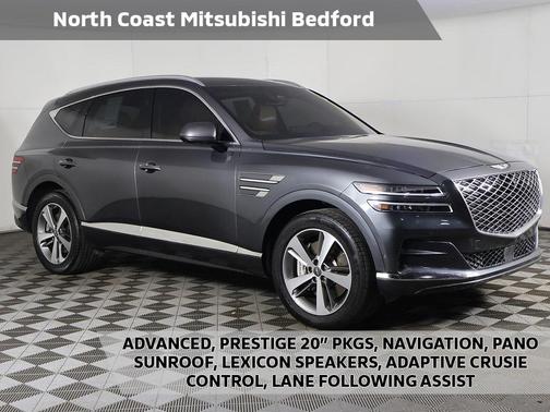 2023 Genesis GV80 2.5T