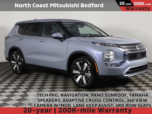 2025 Mitsubishi Outlander SE 2.5 S-AWC