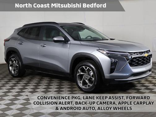 Sterling Gray Metallic 2025 Chevrolet Trax LT