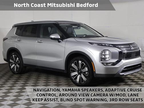 2025 Mitsubishi Outlander SE 2.5 2WD