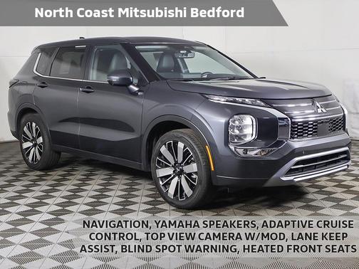 2025 Mitsubishi Outlander SE 2.5 2WD