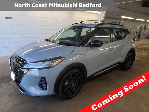 Boulder Gray Pearl 2021 Nissan Kicks SR