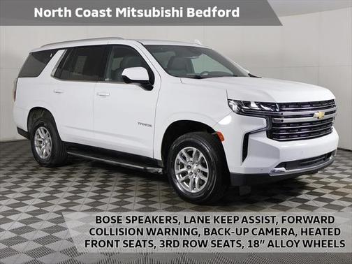 2023 Chevrolet Tahoe LT