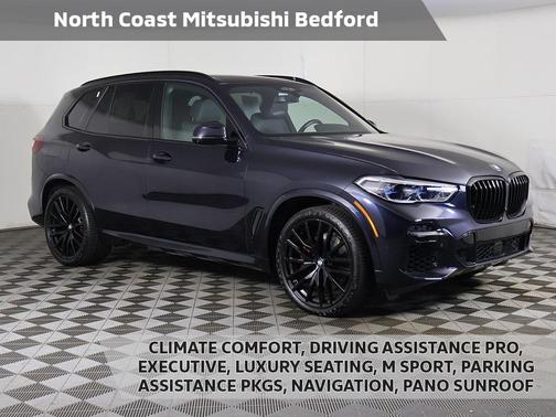 2022 BMW X5 xDrive40i