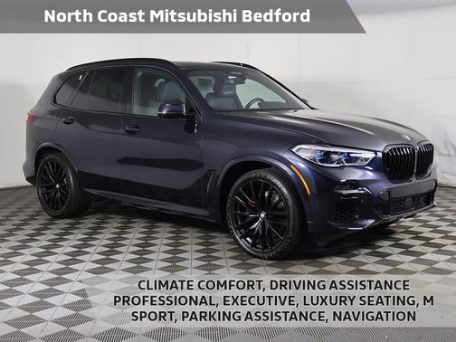 2022 BMW X5 xDrive40i