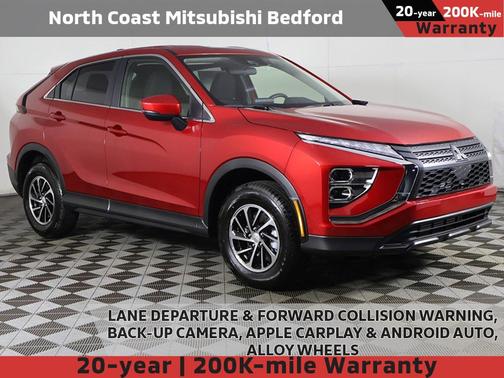 2026 Mitsubishi Eclipse Cross ES