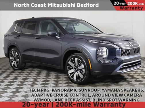 2025 Mitsubishi Outlander SE 2.5 S-AWC