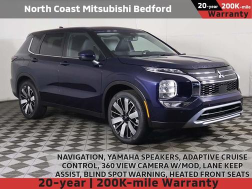 2025 Mitsubishi Outlander SE 2.5 2WD