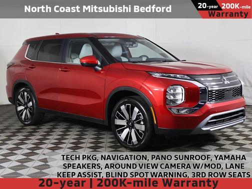 2025 Mitsubishi Outlander SE 2.5 S-AWC