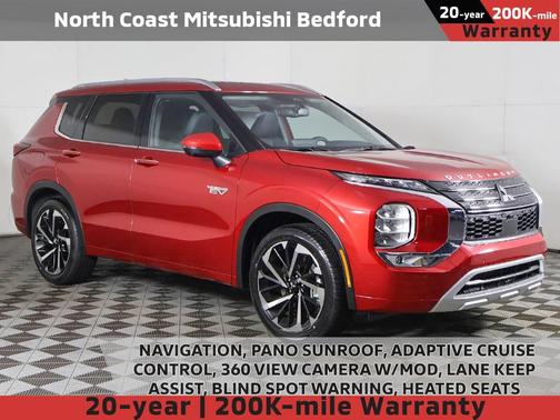 2025 Mitsubishi Outlander PHEV SEL