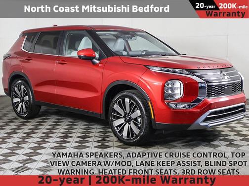 2025 Mitsubishi Outlander SE 2.5 2WD