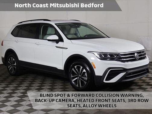 2023 Volkswagen Tiguan 2.0T S