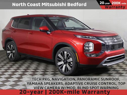 2026 Mitsubishi Outlander SE 1.5T 2WD